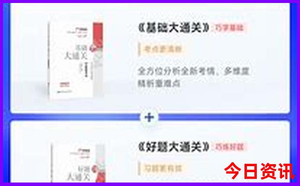 泸沽湖游玩攻略路线