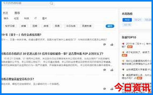 江苏省十大必去景点